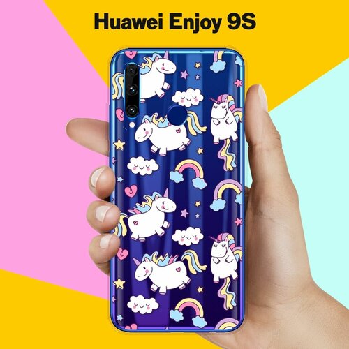 Силиконовый чехол на Huawei Enjoy 9S Узор из единорогов / для Хуавей Энжой 9С силиконовый чехол на huawei enjoy 9s узор из такс для хуавей энжой 9с
