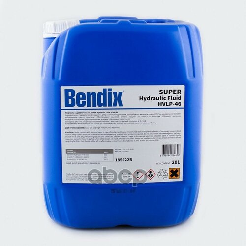 Масло Гидравлическое Bendix 20Л Минеральное Super Hydraulic Fluid Hlvp -46 BENDIX арт. 185022B