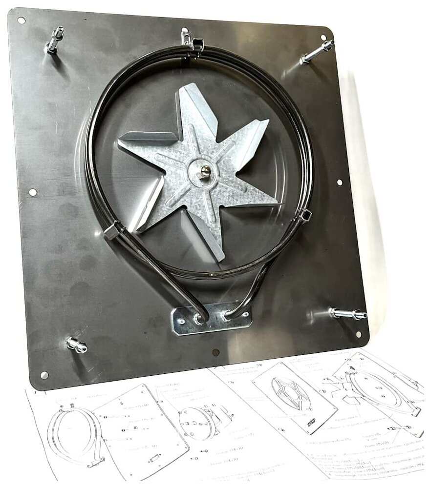 Набор: ТЭН 2.2 кВт+вентилятор в сборе (L штока 22 мм)+ защитный экран+PID регулятор REX C100 - фотография № 5