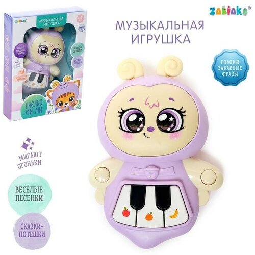 Музыкальная игрушка «Пчёлка Ми-Ми», свет, звук