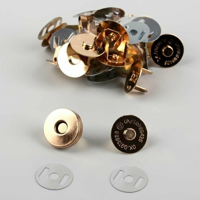 Арт Узор Кнопки магнитные, металл (4685591/4685592), золотой, 18 мм, 10 шт. - фотография № 9
