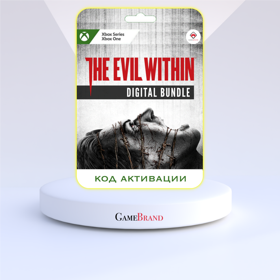 Игра The Evil Within Digital Bundle Xbox (Цифровая версия, регион активации - Турция)