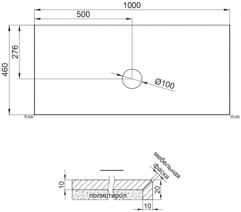 Столешница BelBagno KEP-100-MCO-W0 - фотография № 7