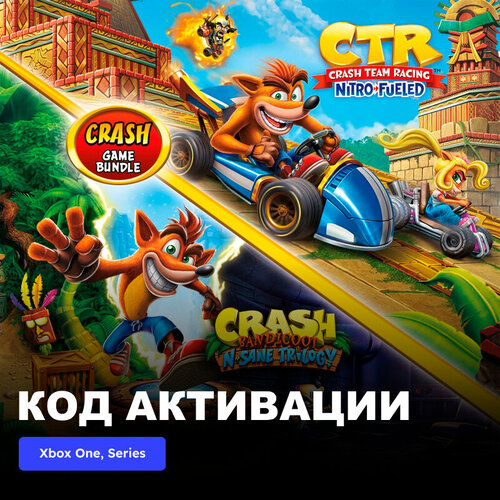 игра crash team racing nitro fueled spyro для xbox one series x s английский язык электронный ключ аргентина Игра Crash Bandicoot Bundle - N. Sane Trilogy + CTR Nitro-Fueled Xbox One, Xbox Series X|S электронный ключ Аргентина