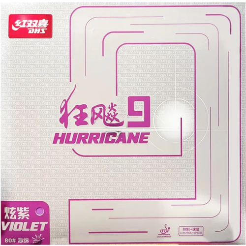 Накладка для настольного тенниса DHS Hurricane 9 Violet (37, 2.15 мм) dhs hurricane hao table tennis pingpong blade