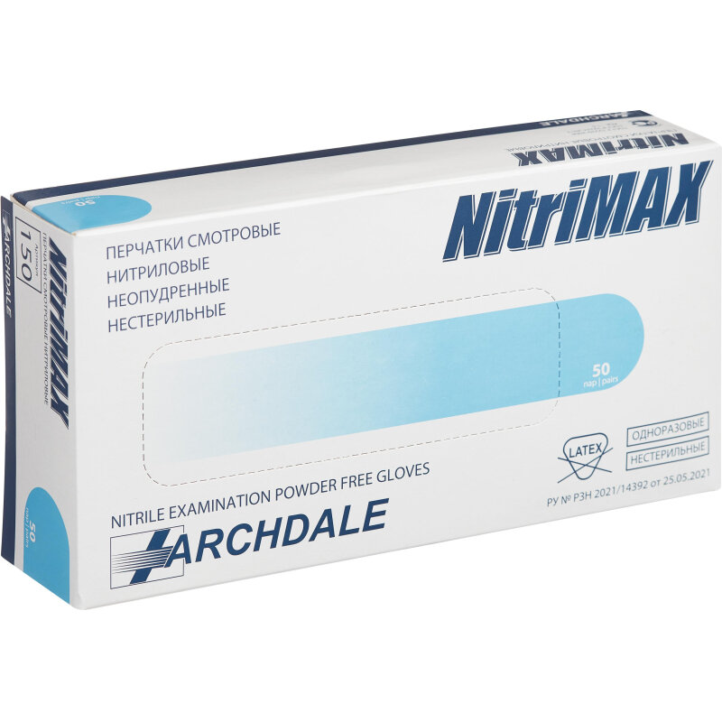 Перчатки нитрил. н/с. н/о , голубые NitriMax (XL) 50п/уп, 3гр - фотография № 3