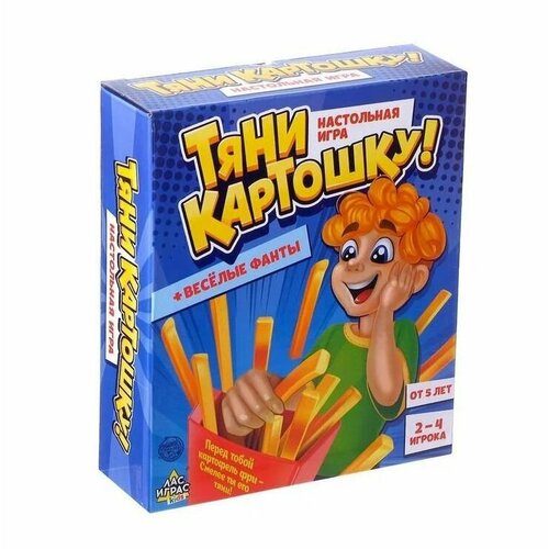 настольная игра замыкание тяни кабель 1 шт Настольная игра Тяни картошку