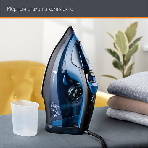 Утюг Leonord LE-1801 черно-синий 3000Вт 302000₽