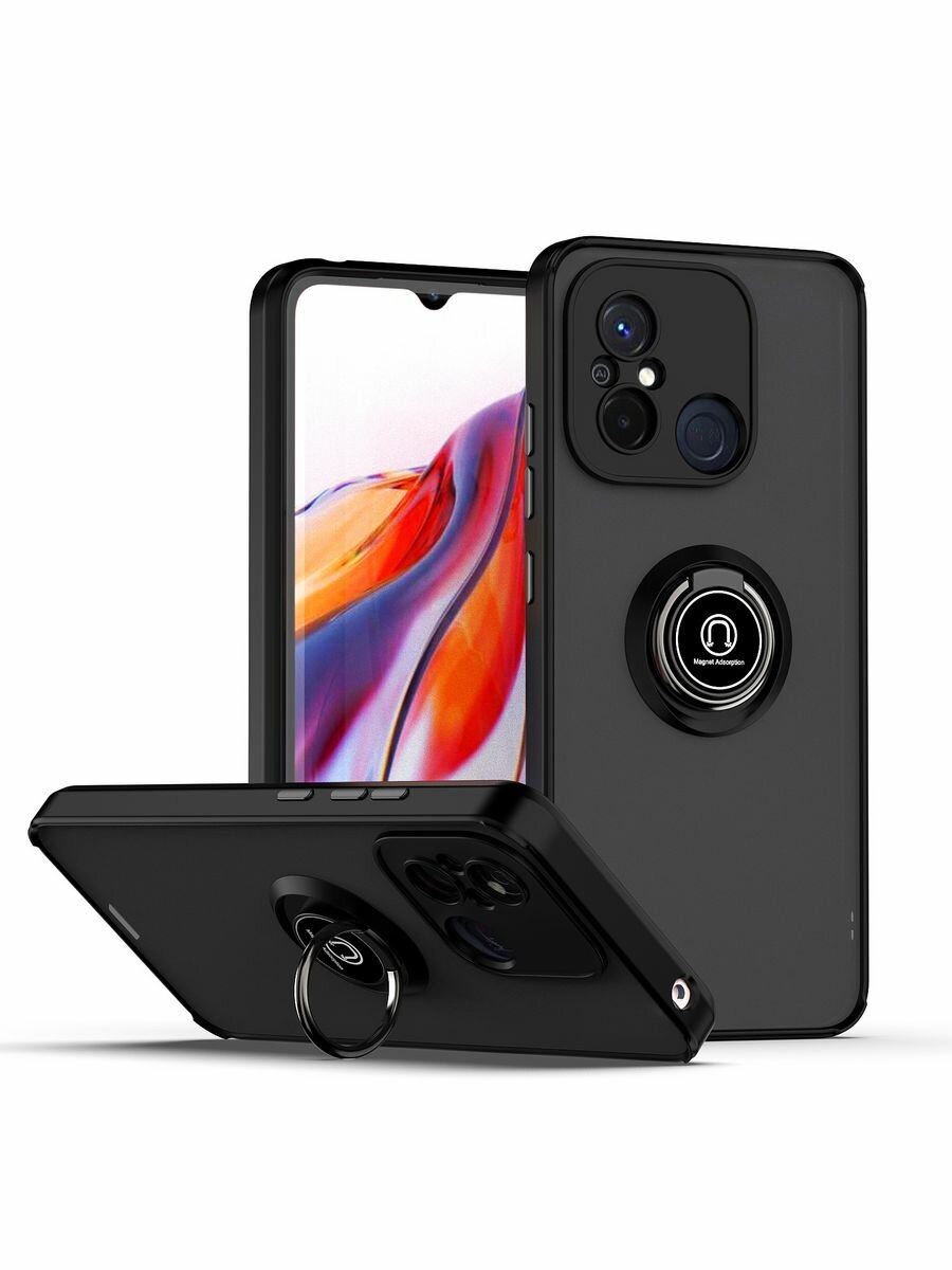 фото Противоударный чехол на Xiaomi Redmi 12C/11A с магнитом