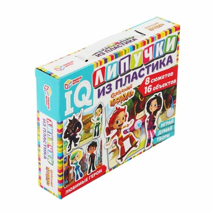 Умные игры - фото №4