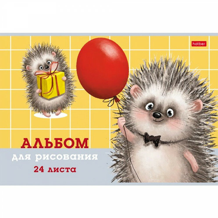 Альбом для рисования Хатбер А4, 24 листа - фото №3