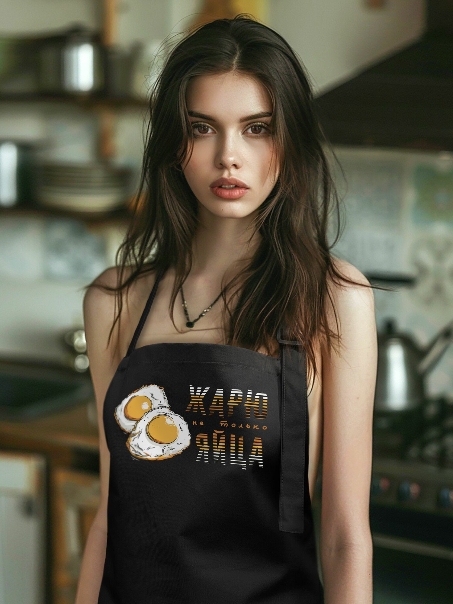 Фартук кухонный мужской и...