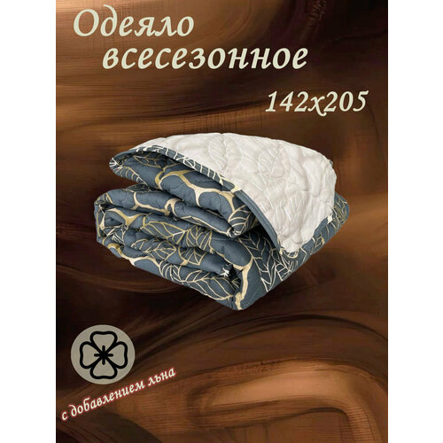 Одеяло Лен всесезонное 15 спальное Перкаль 2099₽