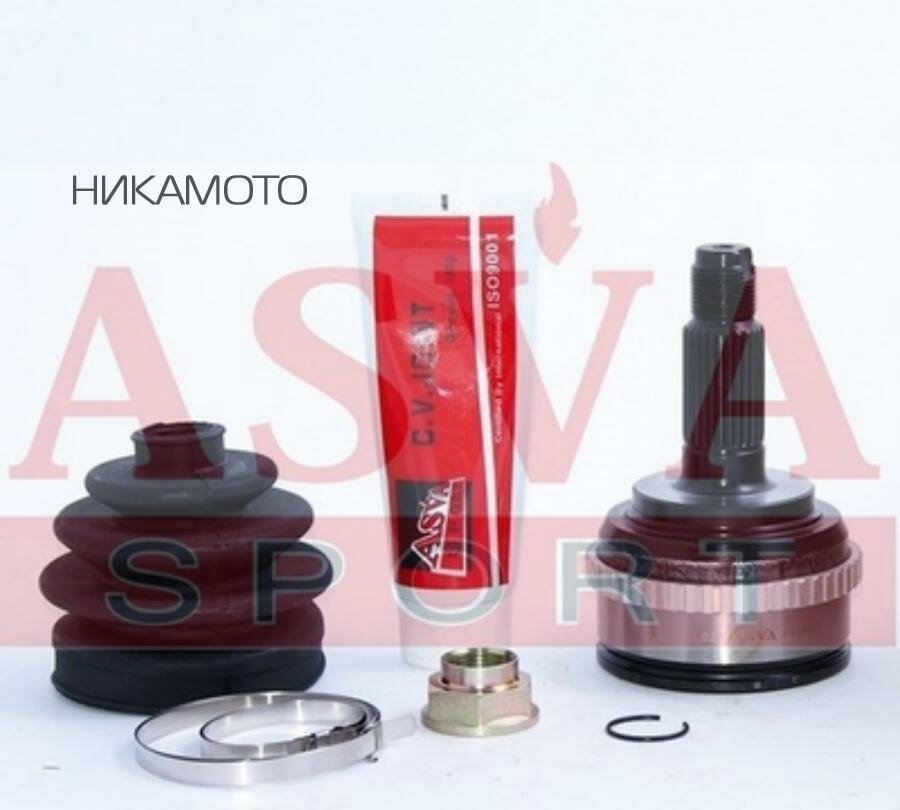ASVA HN-58A50 ШРУС наружный 23x60x26 HONDA HONDA : CIVIC EU4(D17)