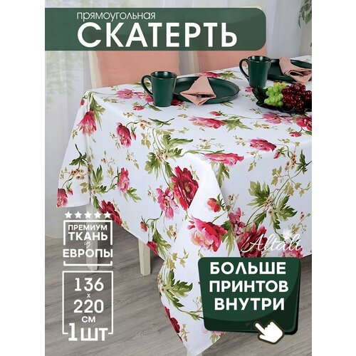 зеленый, белый, красный, мультиколор
