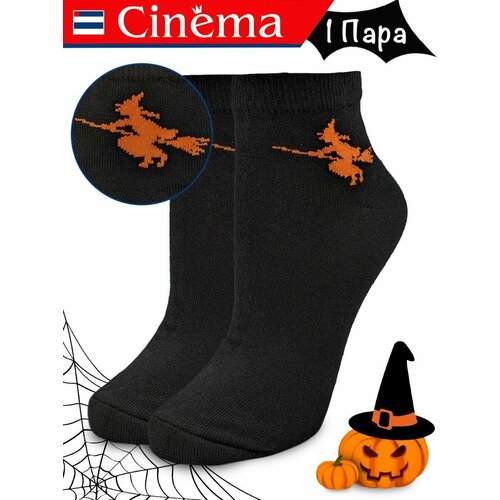 фото Носки cinema черно - оранжевый с принтом ведьма хэллоуин из хлопка, размер 23, размер 23, черный