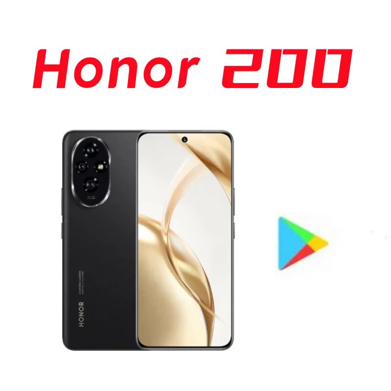 Смартфон HONOR 200, 12/512ГБ — фото 1