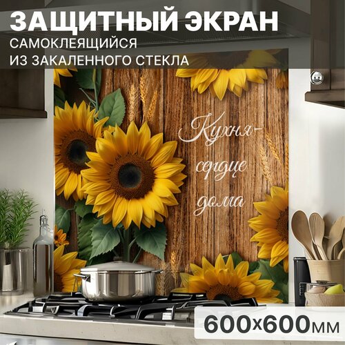 желтый, коричневый, зеленый