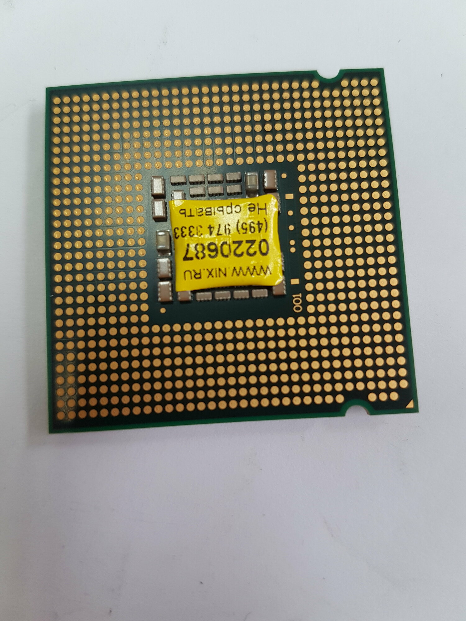 Процессор CPU Intel Pentium D 925 3.0 GHz / 2core / 4Mb / 95W / 800MHz LGA775 — фото 1