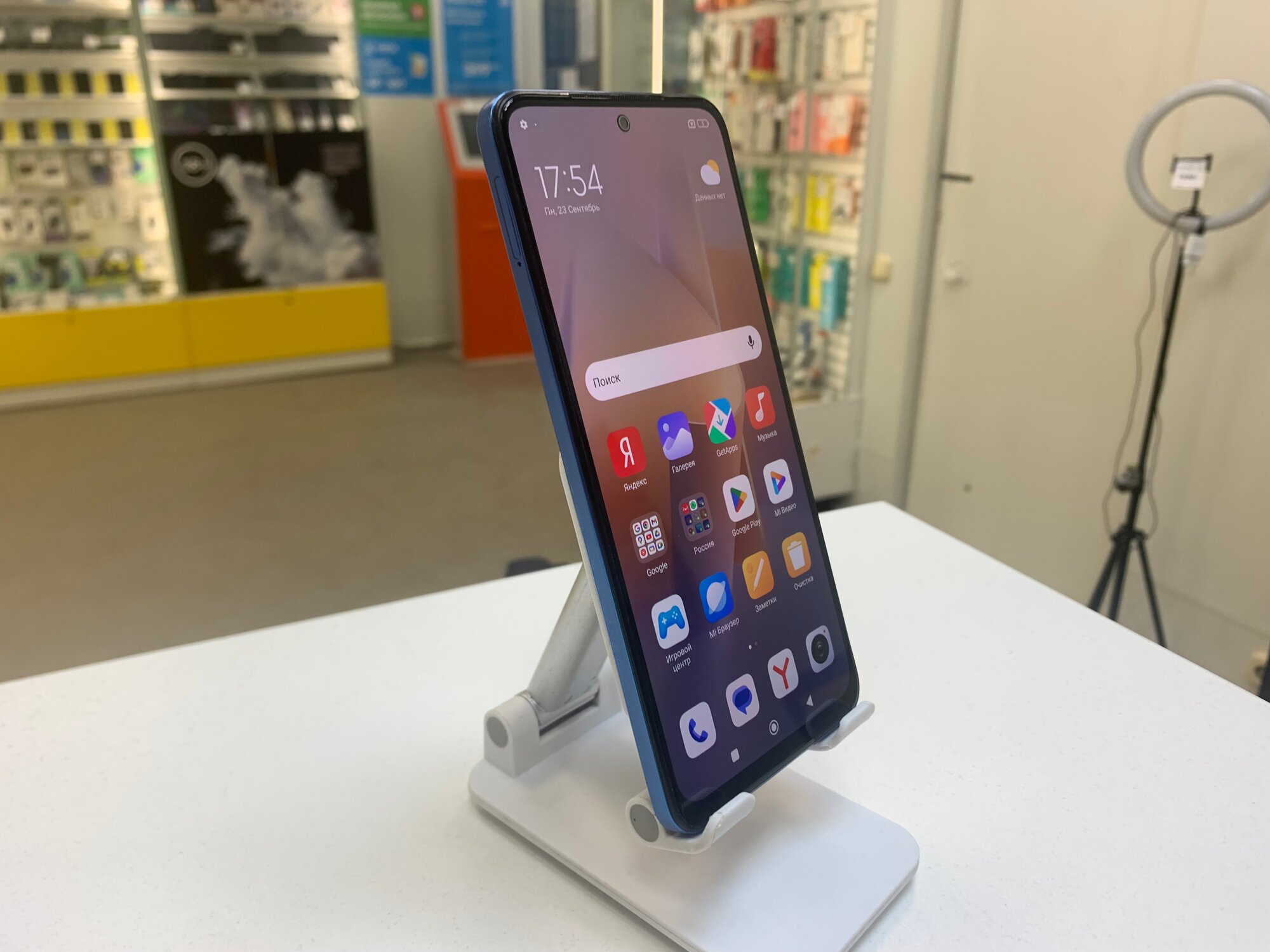 Смартфон Xiaomi Redmi Note 11S 8/128GB синий
