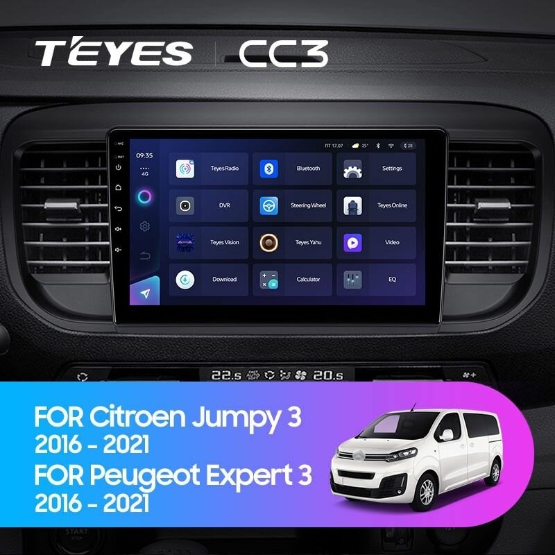 Штатная магнитола Teyes CC3 4/32 Citroen Jumpy 3 SpaceTourer (2016-2021)