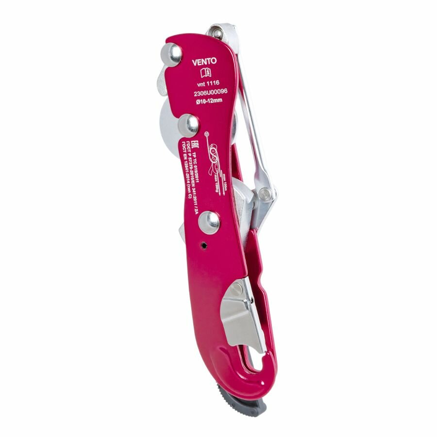 Спусковое устройство АнтиПаник vnt 1116 — фото 1