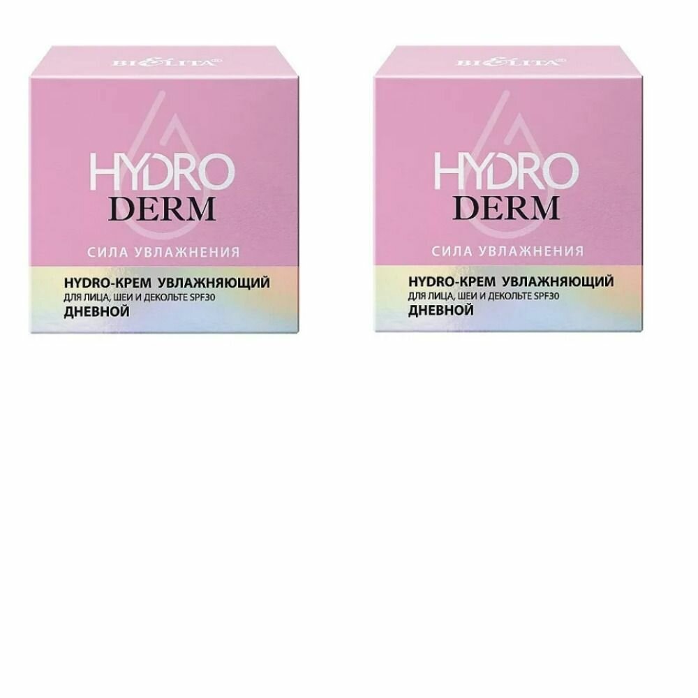 Белита Крем для лица Hurdo Derm, ламеллярный, увлажняющий, дневной, 50 мл, 2 шт.
