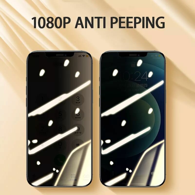 Защитное стекло на айфон 15 про, Remax GL-27 антишпион для iPhone 15 pro — фото 1