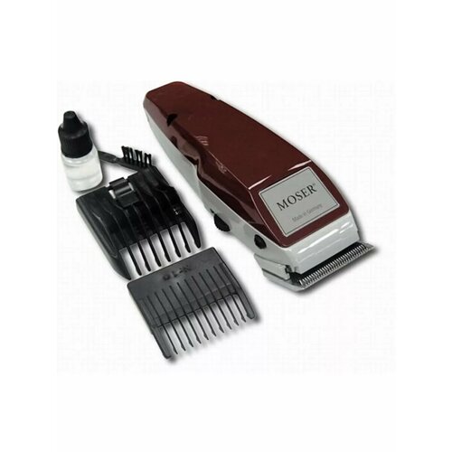 Машинка для стрижки волос 174900₽