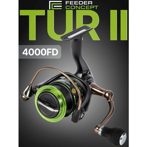 Катушка безынерционная Feeder Concept Tur II 7 4000FD