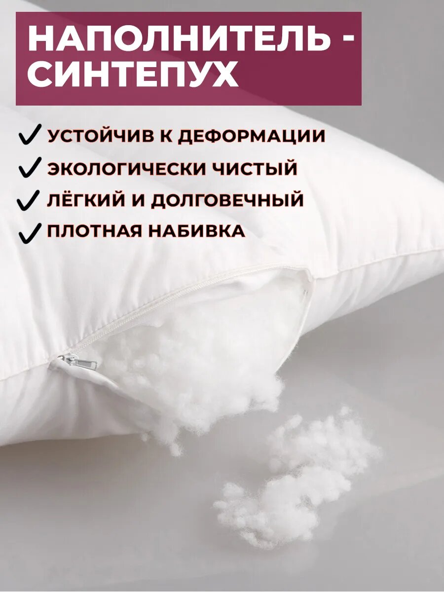 Подушка дакимакура длинная Аниме манга хентай Ахегао 150х50 — фото 1