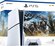 Игровая приставка Sony PlayStation 5 Slim Disc Edition Monster Hu...