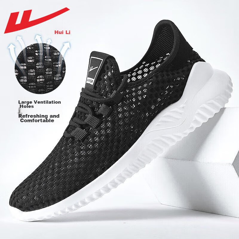 Кроссовки Warrior, размер 41, black/white