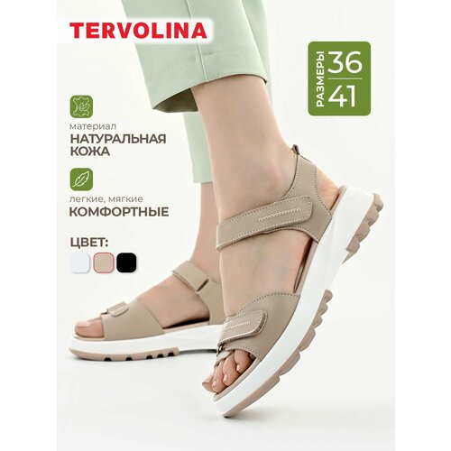 фото Сандалии tervolina, размер 38, бежевый