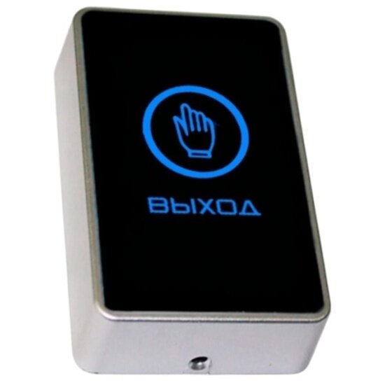 Кнопка выхода Falcon Eye FE-CHARM-B упак:1шт