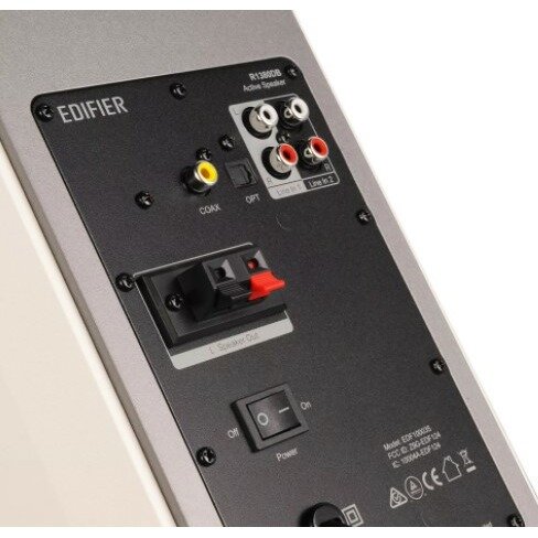 Компьютерная акустика Edifier R1380DB White Silver — фото 1