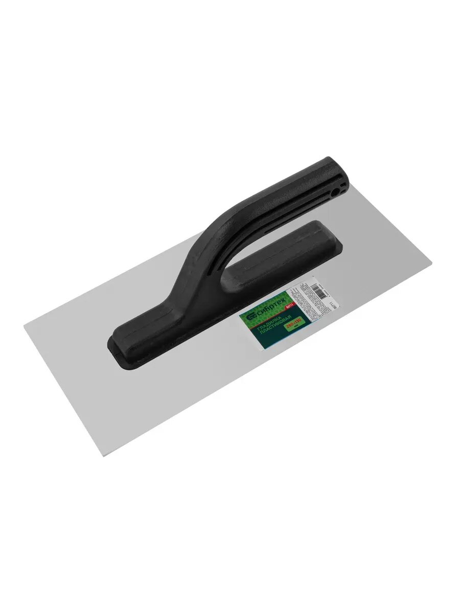 Шпатель строительный (гладилка) 280 х 130 мм 86711