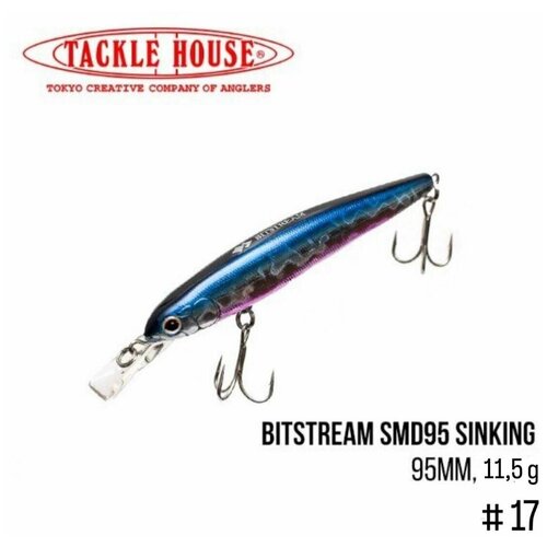 Воблер Tackle House Bitstream SMD95 Sinking (95mm, 11.5g,) Цвет 17 воблер tackle house elfin cricket 07