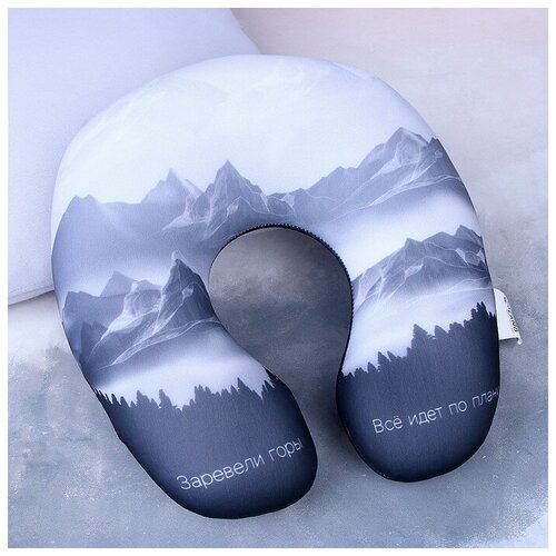 фото Подушка для шеи mni mnu, черный, серый