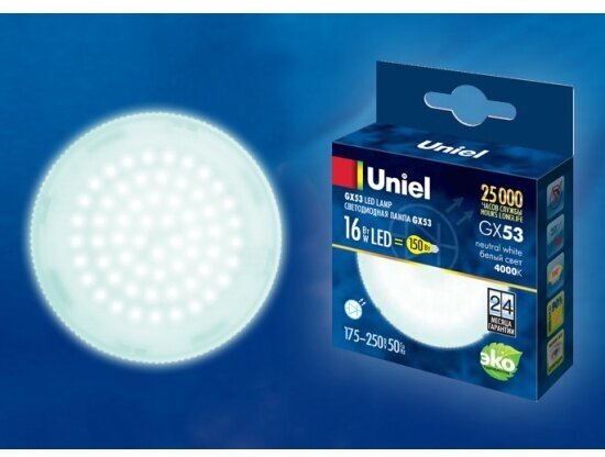 Светодиодная лампа Uniel LED-GX53-16W/NW/GX53/FR PLZ01WH, матовая