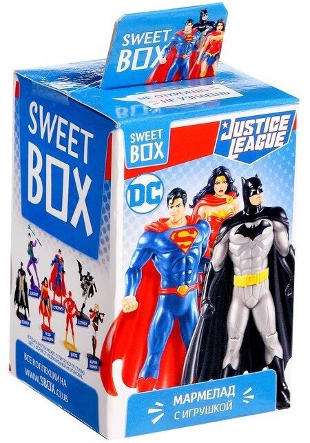 Игрушка Justice League + Мармелад Sweet Box 10 г