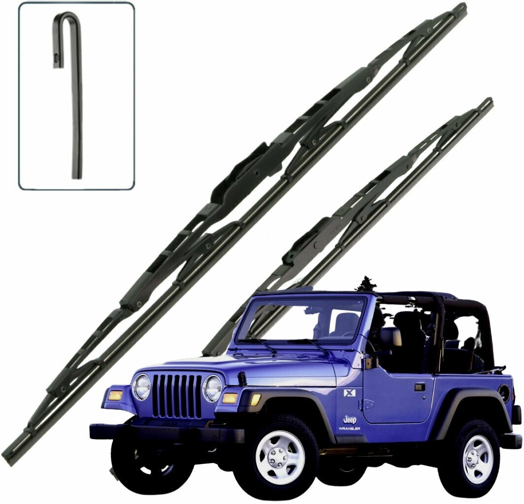 Дворники Jeep Wrangler (2) TJ Джип Вранглер 3 дв.1996-2000 2001 2002 2003 2004 2005 2006 2007 каркасные 350-350 2 шт.