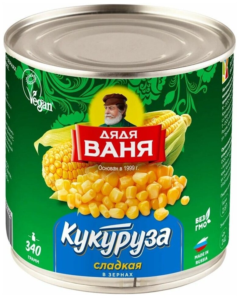 Кукуруза сахарная "Дядя Ваня" 340 г