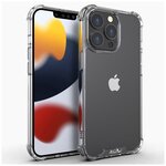 Противоударный чехол Burst для iPhone 13 Pro, Atouchbo - изображение