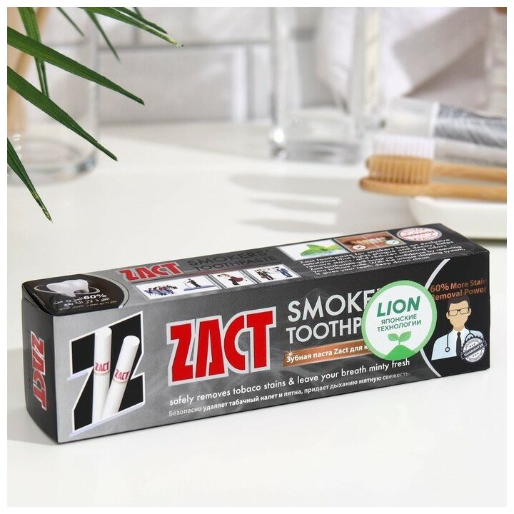 Lion Thailand Паста зубная для курящих Zact Smokers 100 г (Lion Thailand, ) - фото №8