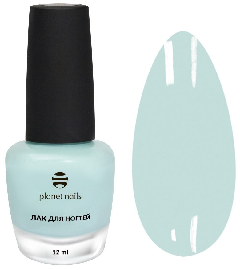 Лак для ногтей с гелевым эффектом Planet nails №867 12 мл арт.13867