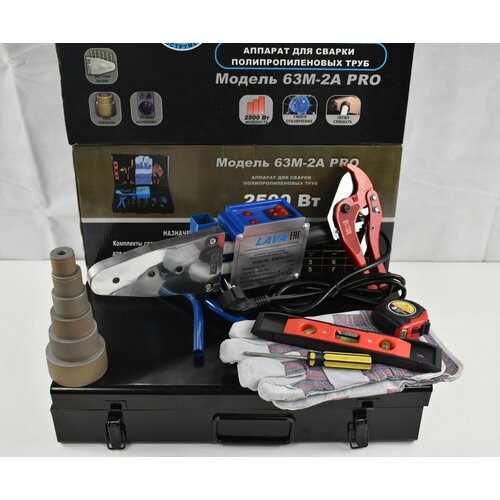 Паяльник для полипропиленовых труб LAVA 2500 Вт в стальном кейсе с антипригарным покрытием 420000₽