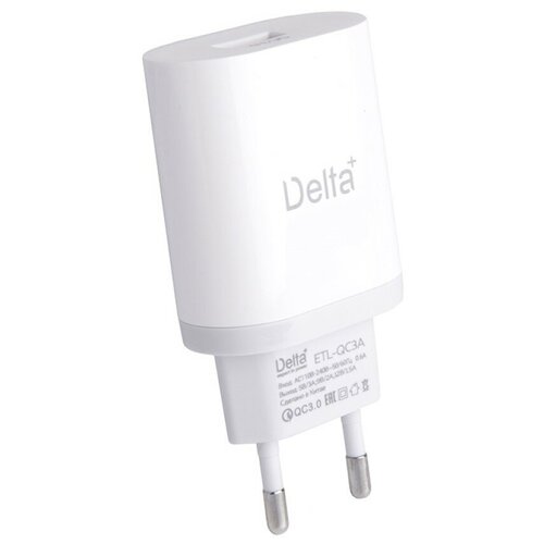 Зарядное устройство Delta ETL-QC 3 A 18 Вт