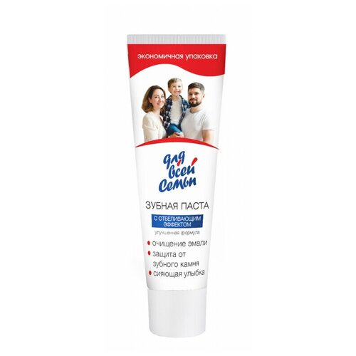 Для всей семьи Зубная паста с отбеливающим эффектом 100мл