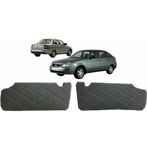 Чехлы на козырьки лада Приора / Priora (комплект) декоративный черный ромб / белая нить